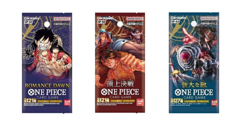 ワンピースカードあたり】ワンピースカード 25周年アニメコレクション