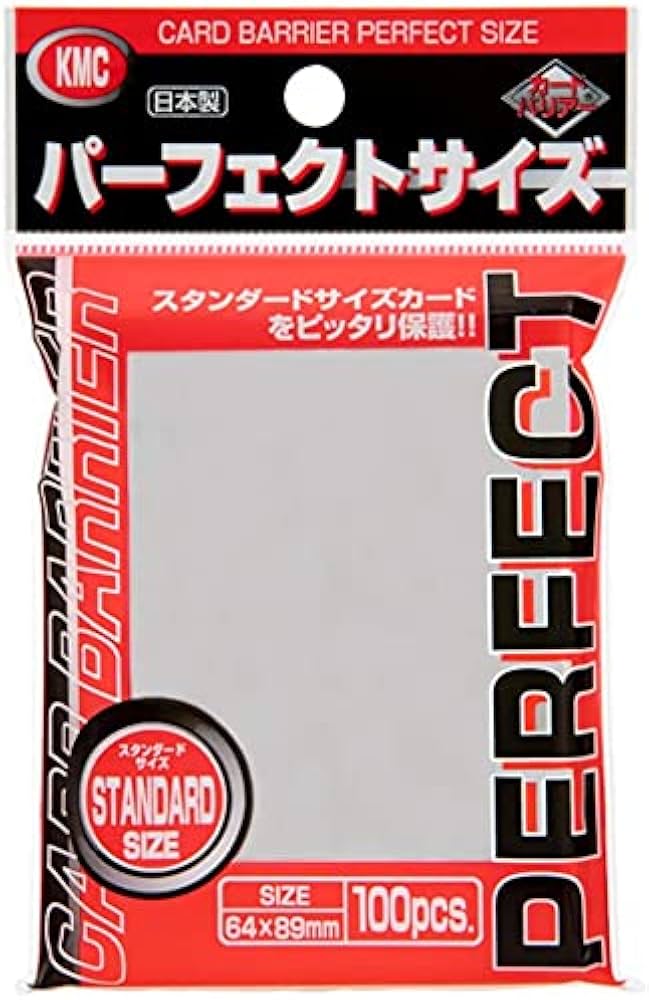 おすすめインナースリーブ:KMCパーフェクトサイズ