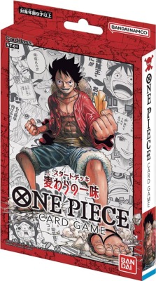 初心者必見！】ワンピースカードのおすすめスタートデッキランキングBest5とデッキ一覧