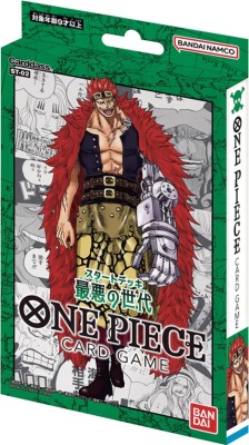 初心者必見！】ワンピースカードのおすすめスタートデッキランキングBest5とデッキ一覧