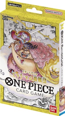 初心者必見！】ワンピースカードのおすすめスタートデッキランキングBest5とデッキ一覧