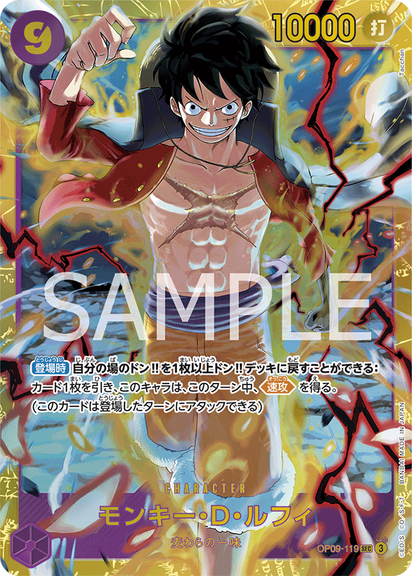 画像に alt 属性が指定されていません。ファイル名: 9.png