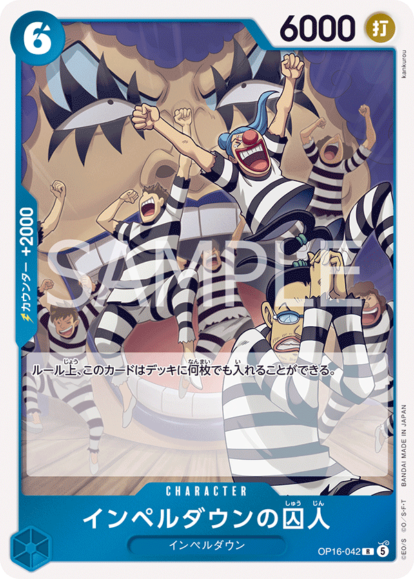 image-664.png