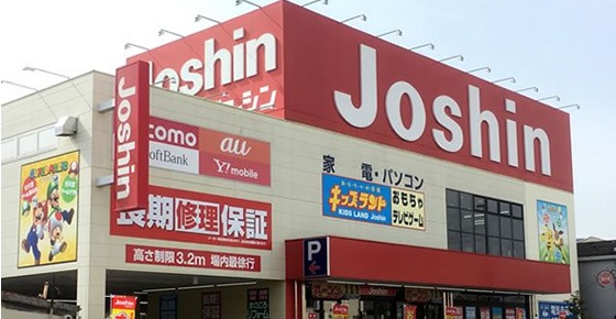 ジョーシン電気