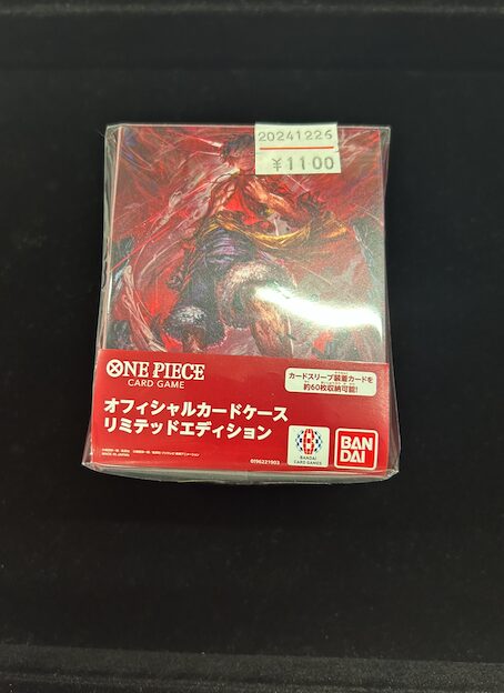 おすすめプラスチック製デッキケース①