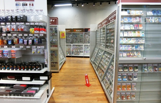 トレカ専門店(カードン)