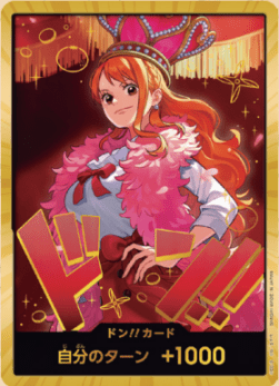 ヒロインズエディション【EB-03】当たりカードランキング！買取・販売